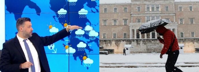 Κλείδωσε: Χιόνι μέσα στην Αθήνα, θα το στρώσει στο Σύνταγμα – «Θα χρειαστούν αλυσίδες ακόμα και στο κέντρο»