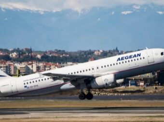 Συναγερμός σε πτήση της Aegean: Αγωνία για τους επιβάτες – Travel