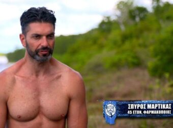 Survivor 5: Θύελλα αντιδράσεων με τη συμμετοχή του Σπύρου Μαρτίκα – Τον καταγγέλλουν για αθέμιτο ανταγωνισμό – Survivor