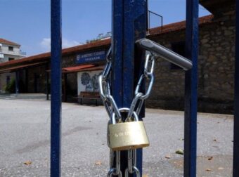 Κακοκαιρία «Ελπίδα»: Ποια σχολεία κλείνουν – Σε ποια αλλάζουν οι ώρες λειτουργίας – Ελλάδα