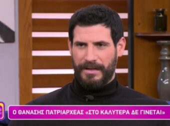 «Δεν θα αργήσω να μάθω…» – Το spoiler που έδωσε ο Θανάσης Πατριαρχέας για την σειρά Σασμός – News