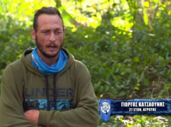 Survivor 5: Ατύχημα για τον Γιώργο Κατσαούνη – Τι συνέβη – Survivor