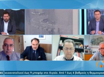 Σοκαριστική προειδοποίηση Σαρηγιάννη: 2.600 νεκροί ως τον Ιούνιο αν δεν προχωρήσει ο εμβολιασμός με τρίτη δόση (video) – Ελλάδα