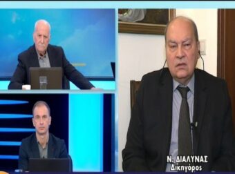 Υπόθεση βιασμού 24χρονης στη Θεσσαλονίκη: «Θα μάθετε σημεία & τέρατα για τον τρόπο αλίευσης κοριτσιών» – Κατατίθενται στον Άρειο Πάγο στοιχεία για κύκλωμα μαστροπείας (Video) – Ελλάδα