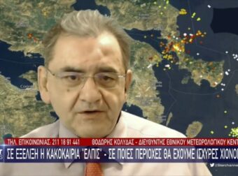 «Μέχρι τότε συνεχίζονται τα χιόνια στην Αττική – Όσοι μετακινούνται…»: Έκτακτη προειδοποίηση του Θοδωρή Κολυδά – Ελλάδα