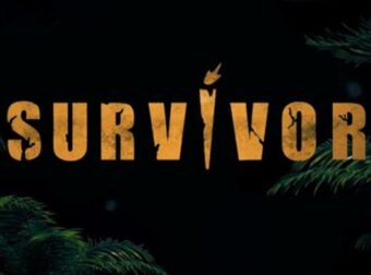 Survivor 5: Αυτή η ομάδα κέρδισε την δεύτερη ασυλία – Survivor