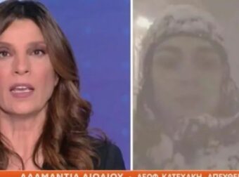 Εγκλωβισμένο στα χιόνια το συνεργείο του Open: «Είναι μόνη της και μεταδίδει από κινητό», είπε η Τσαπανίδου