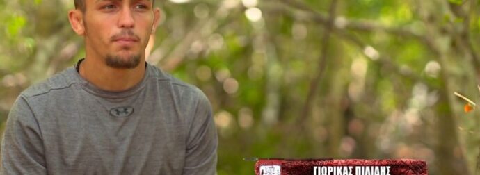 Survivor 5: Ραγδαίες εξελίξεις με την υγεία του Γιωρίκα – Survivor