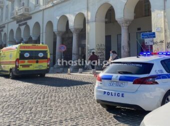 Ντροπή και θλίψη στην “καρδιά” της Θεσσαλονίκης: Νεκρός άστεγος από το κρύο – Ελλάδα