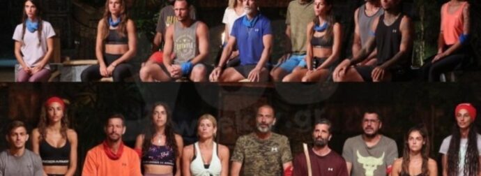 Πολυσυζητημένη παίκτρια παντρεύεται με το που αποχωρήσει από το Survivor 5;  – Survivor