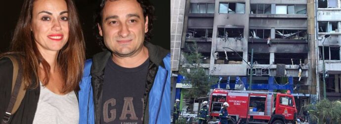 Σύζυγος Βασίλη Χαραλαμπόπουλου: "Σαν να μας βομβάρδισαν. Διαλύθηκαν τα κουφώματα, θα μπορούσαμε να μη ζούμε"