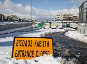 Αττική Οδός: Ανοίγει σταδιακά, δύο ημέρες μετά το φιάσκο – Τα τμήματα που δόθηκαν στην κυκλοφορία (video) – Ελλάδα