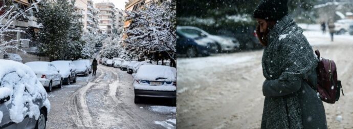 Καιρός 27 Ιανουαρίου: Επιμένει ο παγετός, σε ποιες περιοχές θα βρέξει