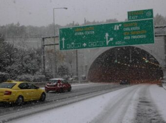 Ο «Γολγοθάς» τελειώνει στην Αττική οδό: Ανοίγει στις 8:00 και χωρίς διόδια έως την Κυριακή (30/1) – Ελλάδα
