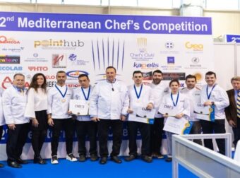 Η LE MONDE κατέκτησε τον τίτλο «BEST SCHOOL OF THE YEAR 2022» – Γεύση