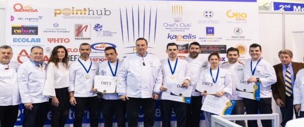 Η LE MONDE κατέκτησε τον τίτλο «BEST SCHOOL OF THE YEAR 2022» – Γεύση