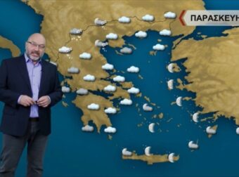 Προειδοποίηση Σάκη Αρναούτογλου για την επερχόμενη κακοκαιρία – Πού θα χιονίσει (Video) – Ελλάδα