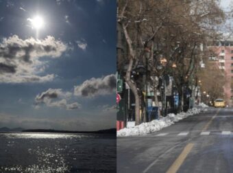 Καιρός 28 Ιανουαρίου: Αίθριος με λίγες νεφώσεις και άνοδο της θερμοκρασίας