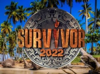 Survivor 5: Έχει φύγει ήδη από την Ελλάδα – Οι αναρτήσεις που "πρόδωσαν" την είσοδο της στο παιχνίδι – Survivor