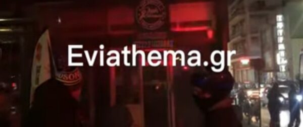 Τρόμος στη Χαλκίδα – Έπιασε φωτιά σε σουβλατζίδικο (video) – Ελλάδα