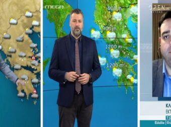 Καιρός σήμερα 29/1: Προειδοποίηση για πλημμύρες μετά τα χιόνια! Συναγερμός από Κλέαρχο Μαρουσάκη, Σάκη Αρναούτογλου και Γιάννη Καλλιάνο (Video) – Ελλάδα