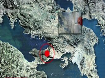 Σεισμός στην Αττική! – Ελλάδα