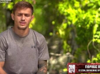 Survivor 5: Ο Γιώργος Πιλίδης αποχώρησε εκτάκτως από το ριάλιτι του ΣΚΑΪ – Survivor