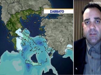 Καιρός σήμερα 30/1: Νέο κύμα κακοκαιρίας! Που αναμένονται βροχές και χιόνια – Αναλυτική πρόγνωση Κλέαρχου Μαρουσάκη (Video) – Ελλάδα