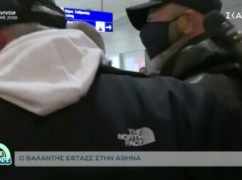 Survivor 5 – Βαλάντης: Πανικός στο αεροδρόμιο – Επέστρεψε στην Ελλάδα 11 ημέρες μετά την αποχώρησή του! (photos-video) – Survivor