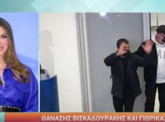 Survivor 5: Βίντεο από το αεροδρόμιο που έφτασαν Βισκαδουράκης – Πιλίδης – Survivor