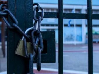 Αττική: Ποια σχολεία θα είναι κλειστά την Τρίτη 1 Φεβρουαρίου – Ελλάδα