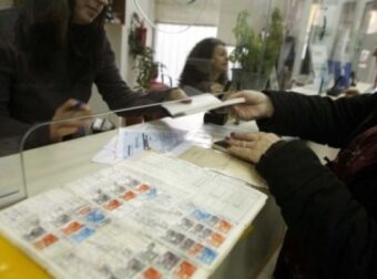 «Ένσημα στη στιγμή»: Μάθε πόσα έχεις «κολλήσει» μόνο με τον ΑΜΚΑ σου – Οικονομία