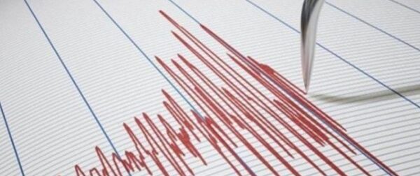 Σεισμός στη Θήβα – Αισθητός στην Αττική – Ελλάδα