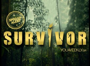 Survivor 5 – αποκλειστικό: Πετάει αυτή την στιγμή για Άγιο Δομίνικο – Survivor