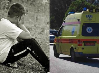 Συγκλονίζει η ιστορία 12χρονου στην Ηλεία: Έχασε τους βιολογικούς γονείς και τώρα έμεινε ορφανός για 2η φορά