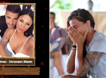 Survivor 5: «Λύγισε» η Αθηνά Ευμορφιάδη – «Θέλω να γυρίσω πίσω…» – Survivor
