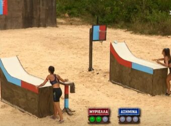 Survivor 5: Αυτή η ομάδα κέρδισε το έπαθλο επικοινωνίας  – Survivor