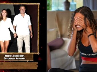 Survivor 5: Ναυσικά Παναγιωτακοπούλου – «Ευτυχώς είμαι ακόμα σε σχέση…» – Survivor