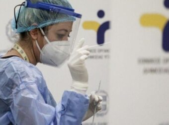 Κορωνοϊός – ΕΟΔΥ: Δωρεάν rapid tests σήμερα Πέμπτη(3/2) σε 183 σημεία – Ελλάδα