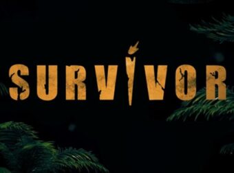 Survivor 5: Αυτός ο παίκτης αποχώρησε  – Survivor