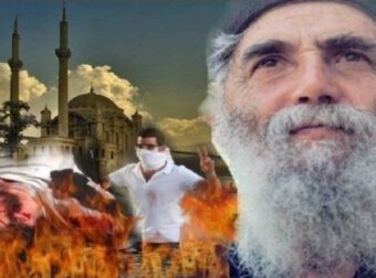 "Οι Έλληνες θα χαθούν εάν…": Συγκλονιστική προφητεία του Άγιου Παϊσίου! – Retromania