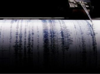 Σεισμός στην Ελασσόνα – Ελλάδα