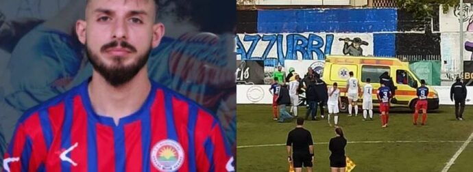 «Ήταν υγιέστατος»: Ανατροπή στον θάνατο του 22χρονου ποδοσφαιριστή που κατέρρευσε ξαφνικά μέσα στο γήπεδο