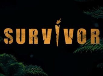 Survivor 5: Φεύγει για Άγιο Δομίνικο ο παίκτης που «σημάδεψε» τον τέταρτο κύκλο – Survivor