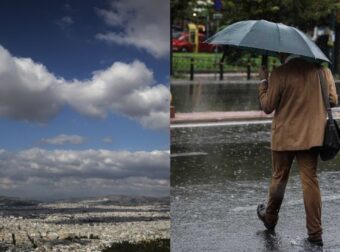 Καιρός 5 Φεβρουαρίου: Νεφώσεις με άνοδο της θερμοκρασίας – Πού θα βρέξει