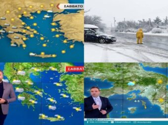 Καιρός σήμερα 5/2: Ηρεμία πριν από την νέα «εισβολή» – Πού θα δούμε χιόνια στην Αθήνα σύμφωνα με Αρναούτογλου, Καλλιάνο και Μαρουσάκη – Ελλάδα