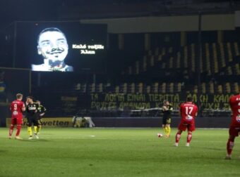 Άρης-Βόλος: Ο αγώνας διακόπηκε στο 19' στη μνήμη του αδικοχαμένου Άλκη – «Άλκη ζωντανός», πάντα Αρειανός»  – Sports