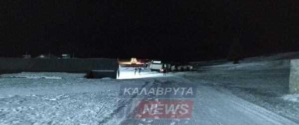 Αγωνία στα Καλάβρυτα: Τρεις αγνοούμενοι στον Χέλμο – Μεγάλη επιχείρηση διάσωσης – Ελλάδα