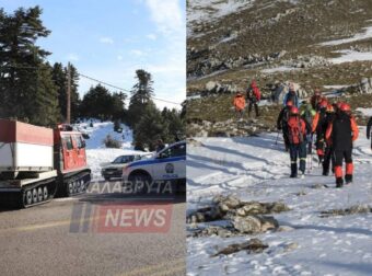 Τραγωδία στα Καλάβρυτα: Νεκροί εντοπίστηκαν και οι τρεις αναρριχητές που αγνοούνταν