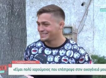 Survivor 5: Ο Πιλίδης «έσπασε» τη σιωπή του για την Ομοσπονδία – «Πιστεύω ότι σύντομα…» – Survivor